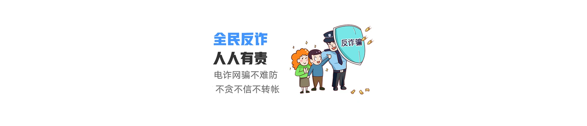 侯马市联通宽带